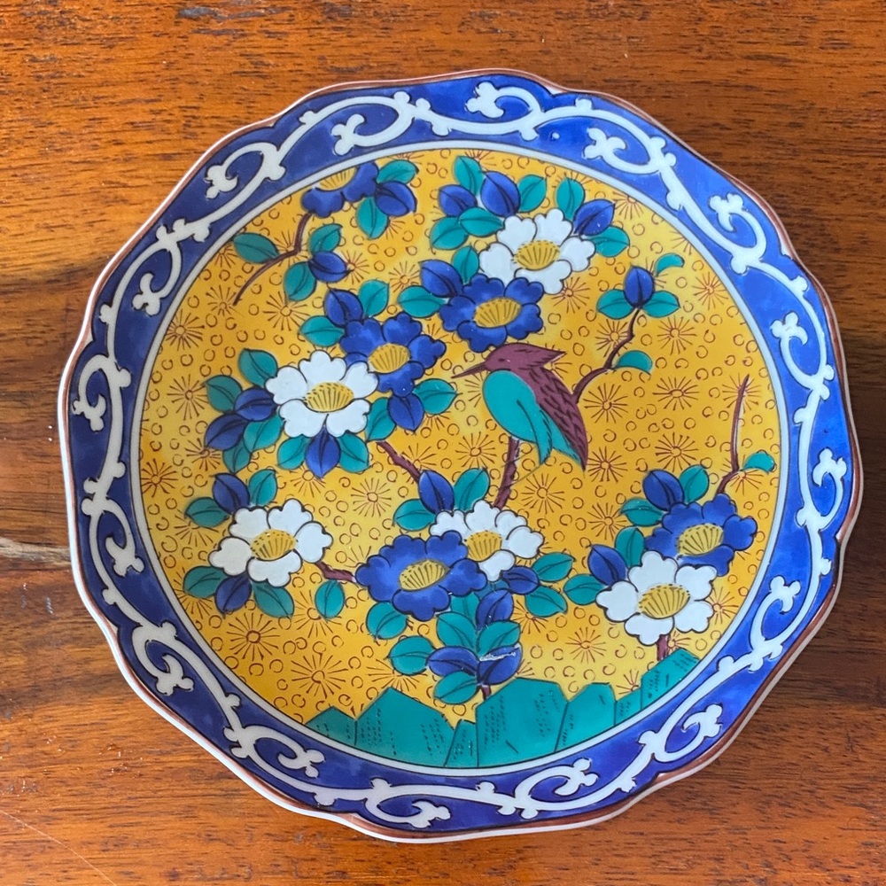 Kutani Takkut Blue and Yellow Ceramic Plate, 5”